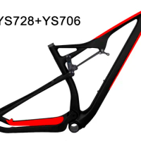 black/red colors EPS new technology 29er full suspension mtb frame BB92 bike frame 29 mountain frame thru axle version