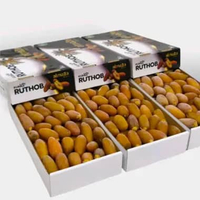 Kurma Ruthob Libya - 1 kg