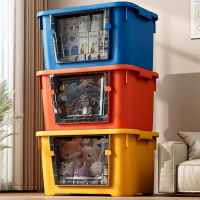 免運開發票  前開式玩具收納箱大容量兒童透明翻蓋零食收納盒寶寶收納柜儲物盒