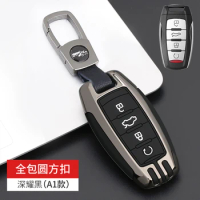 Zinc Alloy Car Remote Key Case Cover Holder Shell For Great Wall Haval Hover H1 H4 H6 H7 H9 F5 F7 H2S GMW Coupe Auto Accessories