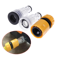 Car Washer Adapter Pressure Washer Quick Connector Car Washing hine Water Filter High Pressure Washer  Hose Adapter