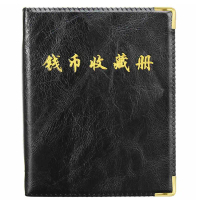 1 PC New Coins Organizer Collection Album Holders Collection Volume Folder, Display And Organize Cur