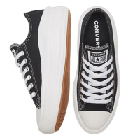 【CONVERSE】CTAS MOVE OX 黑 厚底 帆布鞋 增高 女款 休閒鞋(570256C)
