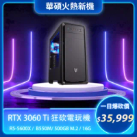 【NVIDIA】{狂威軍神}R5六核RTX 3060 Ti獨顯電腦(R5-5600X/華碩B550/16G/EVGA RTX 3060 Ti/500G_M2)