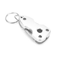 銀色LED多功能小刀鑰匙扣創意新奇實用時尚簡約工具鑰匙鏈小禮品