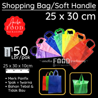 50lbr- Shopping bag soft handle POLOS kantong plastik jinjing 20x25, 25x30, 30x32 & 35x40cm packing 