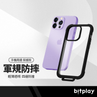bitplay Wander Case隨行殼 適用iPhone14 Pro Max 14plus 軍規防摔 輕薄透明手機殼