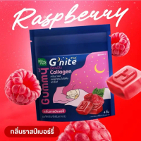 Handy Herb G-Nite Beauti Collagen Gummy (1ซอง 4ชิ้น) บิวตี้ คอลลาเจน กัมมี่ กลิ่นราสป์เบอร์รี่