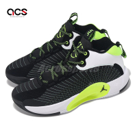 Nike 籃球鞋 Jordan Jumpman 2021 PF 男鞋 黑 白 綠 氣墊 運動鞋 CQ4229-007