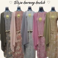 Baju Kurung Kedah Dobby Sutera raya 2025                                    Size1 for (S and M) size
