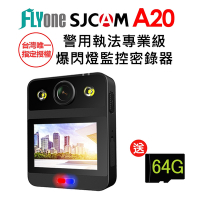 FLYone SJCAM A20 警用執法專業級 爆閃燈監控密錄器/運動攝影機