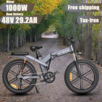 Electric Bike ENGWE X20 X24 X26 1000W Motor 48V29.2Ah Dual Battery Hydraulic Brake Electric bicycle 