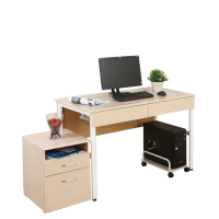 【DFhouse】頂楓120公分電腦辦公桌+2抽屜+主機架+活動櫃-楓木色