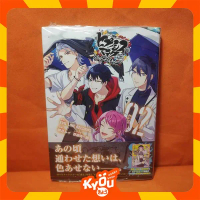 Manga Hypnosis Mic: Division Rap Battle - Dawn of Divisions 2