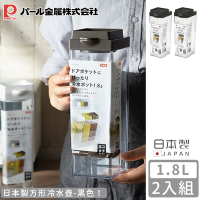 日本珍珠金屬 日本製方形冷水壺1.8L-黑色-2入組