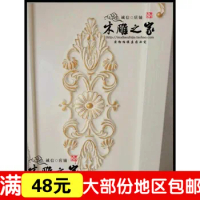 European style solid wood door flower floral applique flower flower accessories Home Furnishing living room cabinet vertical cro