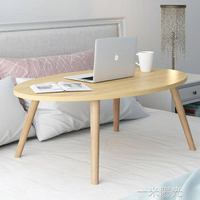 床上書桌寢室上下鋪筆記本電腦桌家用臥室懶人桌簡約學生寫字桌
