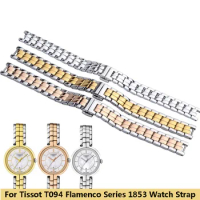 For Tissot T094 Flamenco Series 1853 Women's Watch Strap T094.210a Solid Precision Steel Watchband 12mm Bracelet