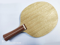 STIGA 桌球拍 BANDA ALLROUND 桌球底板 五夾 5夾 桌拍 純木 乒乓球拍 傳奇華德納傳說再現