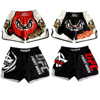 【Latest Style】 Shorts Thai MMA Short Boxing Kids Trousers Muay Thai Women Man Sports Girl Kickboxing