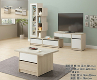 【尚品家具】227-03 楚晨 4尺伸縮電視櫃 / 展示櫃 / 3尺升降茶几