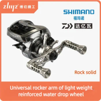 Zliilz Rock solid Aluminum Baitcasting Reel Double Handle 85/110mm Finesse For Shimano Daiwa Tuning Handle With Knobs