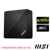 MSI 微星 i5準系統(CUBI 5 12M-011BTW/i5-1235U/2xSO-DIMM/1xM.2 SSD/1x2.5吋HDD/Non-OS)