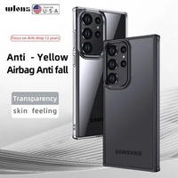Matte Frosted &amp; Transparent ice Crystal Case for Samsung Galaxy S23 Ultra S23 Plus A14 A24 4G A34 A54 M14 M54 F54 5G Armor Cover