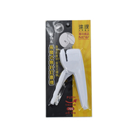 DK-7807 純色系長臂式無針釘書機 /訂書機