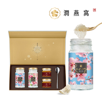 【潤燕窩】燕窩x蜂蜜-24K極濃燕窩2入＋純醇潤花蜜2入-百花真燕禮盒 母親節送禮