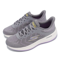 【SKECHERS】慢跑鞋 Go Run Pulse 2.0 女鞋 紫 灰 緩衝 透氣 瑜珈鞋墊 健走 路跑 運動鞋(129111-GYLV)