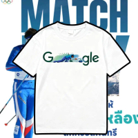 COD เสื้อยืด 2026 Winter Olympics : Google Doodle celebrates Winter sports 2026 begin!S-5XL