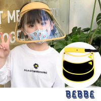 【BEBBE】兒童用可拆換面罩空頂防曬遮陽帽(多色任選)