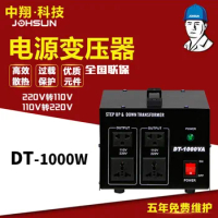 1000w power transformer 220v to 110v voltage converter 110v to 220v transformer