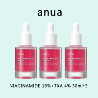 Anua/10% Niacinamide Serum Repair Serum เซรั่ม 30ml