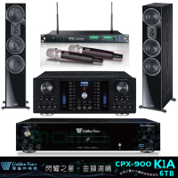 【金嗓】CPX-900 K1A+AK-8800PRO+ACT-869+Monitor Signature 507(6TB伴唱機+擴大機+無線麥克風+喇叭)