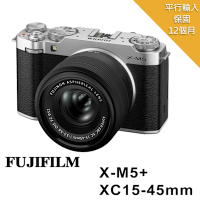 【FUJIFILM 富士 】X-M5 + XC 15-45mm KIT*(平行輸入)-銀色