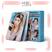 55pcs Aespa《2025 SEASON'S GREETINGS - AESPA ON THE BLOCK》Blue Square LOMO Card Set Collection Kpop W