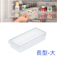 asdfkitty*日本製 INOMATA冰箱整理收納盒-長型-大-無分隔-0367