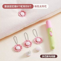 被子固定器新款被褥防跑定位扣安全無針隱形釘被套被罩床單被角扣