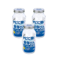 【日本星硝】日本製不鏽鋼蓋保存瓶/果醬罐900ml(3入組)