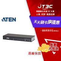 【最高22%回饋+299免運】ATEN 4埠 HDMI 影音分配器 (支援 4K 2K) VS184A★(7-11滿299免運)