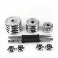 10-50 KG Adjustable Dumbbell Set Weights Dumbbell Barbell Steel Dumbbells with Connecting Rod