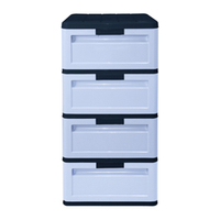 เบสิโค ตู้ลิ้นชัก 4 ชั้น รุ่น 1120