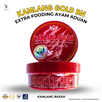 KAMLANG RED BN KAMLANG BASAH jamu AYAM SIAPAN ADUAN UNTUK AYAM SIAP TARUNG DAN PEMULIHAN AYAM - BN