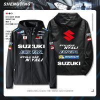 鈴木摩托車騎行服沖鋒衣SUZUKI ECSTAR GSX-RR 20 motogp廠隊外套【北歐居家生活】