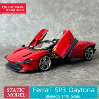 Bburago 1/18 FOR Ferrari SP3 Daytona high-end Car model simulation alloy Car model collection Furniture for display