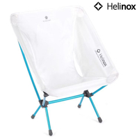 Helinox Chair Zero 超輕量戶外椅/登山野營椅 白 White 10554