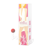 限時特價 reDance 瑞丹絲 私密專用毛髮光溜溜淨白霜 50ML/盒【buyme】