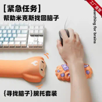 Heymix Mick Keyboard Bracelet Wrist Bracelet Creative Toy Desktop Keyboard Pad Wrist Bracelet Mouse Pad